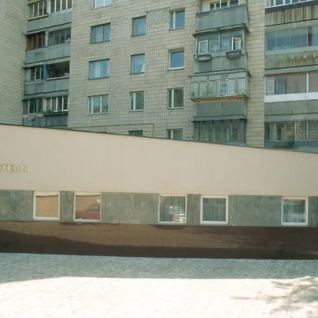 Hotel Park Kiev
