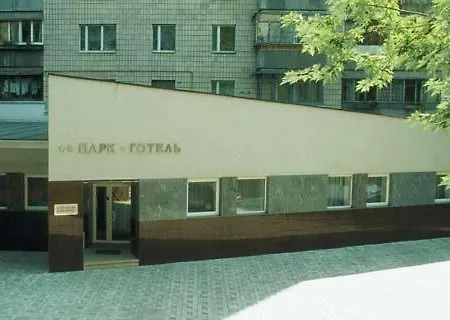 Park 2*