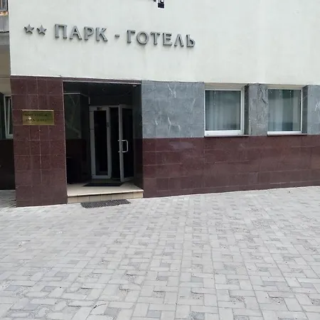 Park Hotel